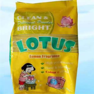China Anti bacterial Abluent with Natural Ingredients / Lavender Fragrance wholesale