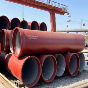 China Ductile iron pipe factory direct sales wholesale