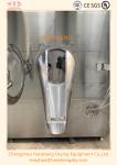 GMP Standard 2.2KW 15RPM Tablet Film Coating Machine