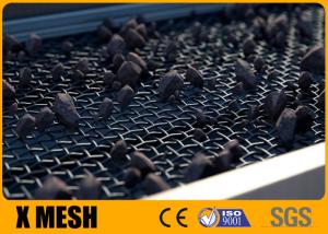 China 3x1.5m Woven Mesh Screen ASTM E2016 Stone Crusher Screen wholesale