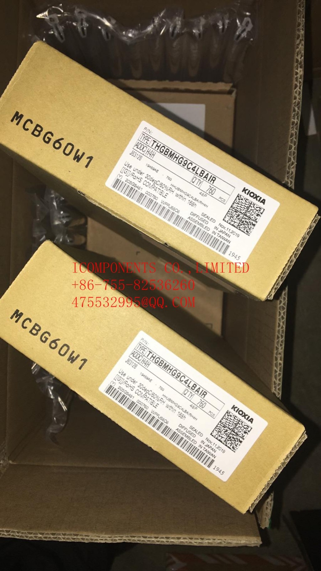 THGAF8G9T43BAIR KIOXIA NAND Flash Serial 64GB 2.7 to 3.6V 1166MB/s 153-Ball WFBGA (Alt: THGAF8G9T43BAIR)