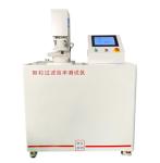 155KG AC380V Leak Test Equipment , 100L/Min Medical Testing Equipment Particle