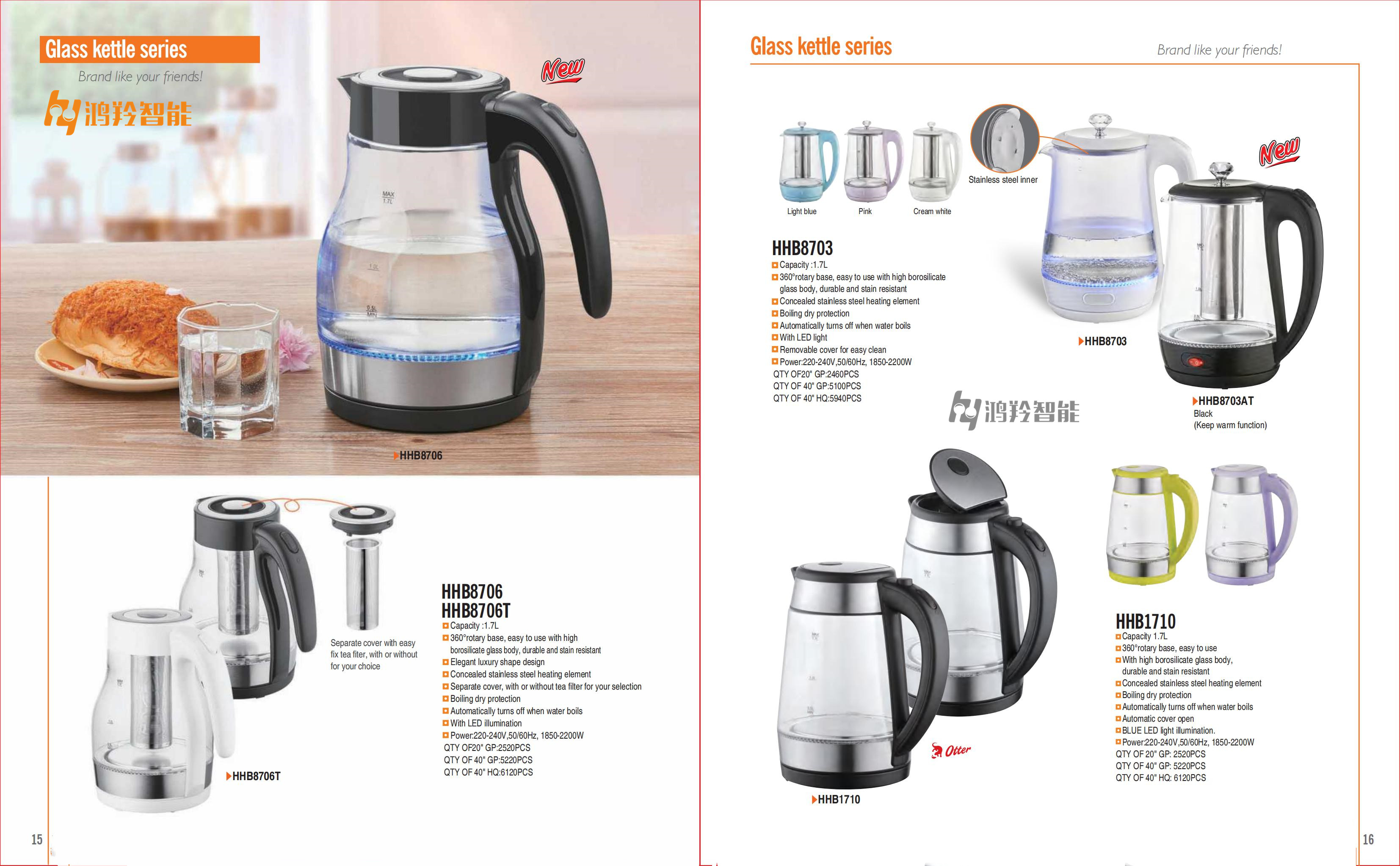 Mechanical Control Electric Glass Kettle Perfect for Household Tea Time