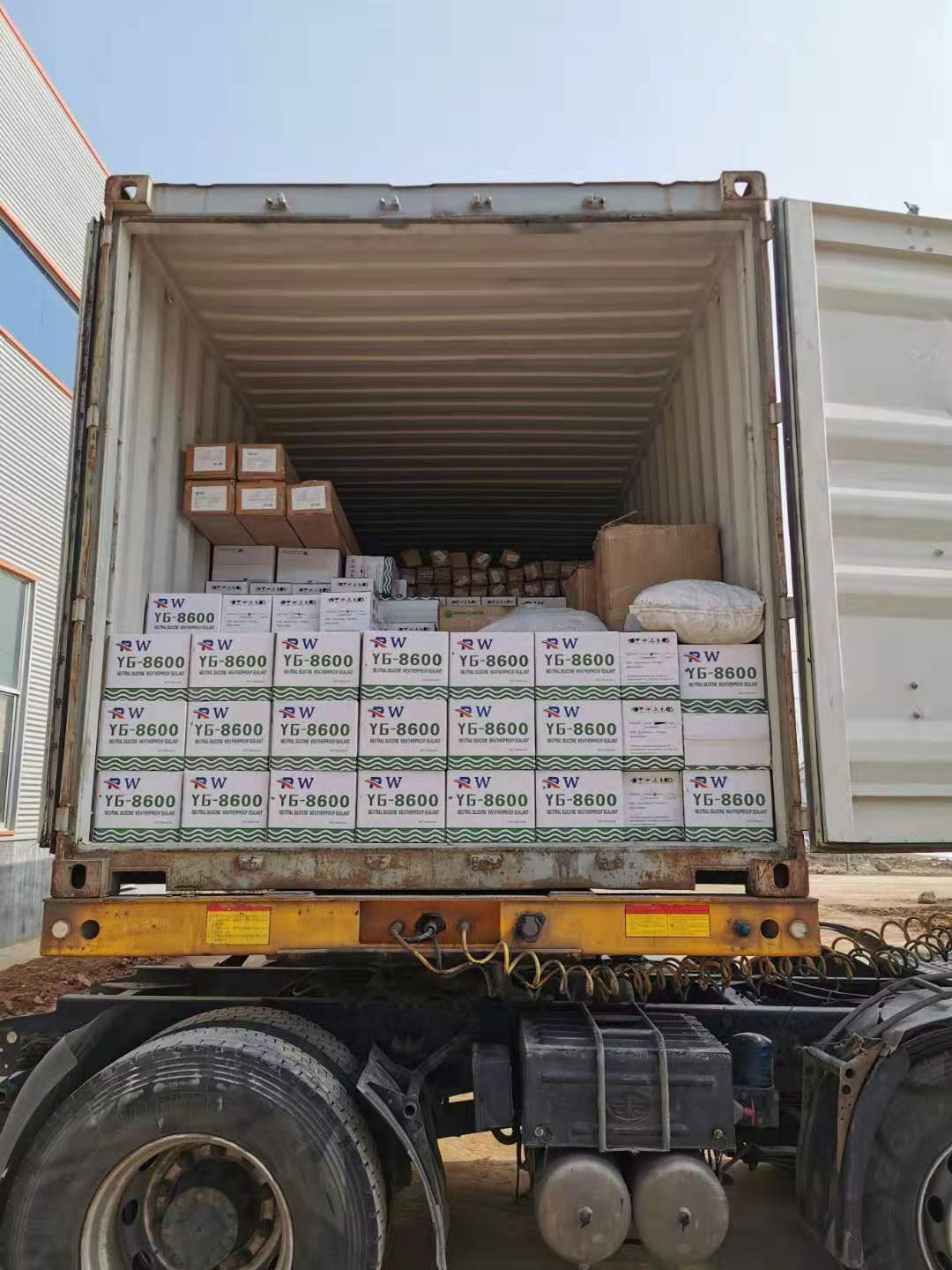 Hot Melt Butyl Sealant For Insulation Glass Butyl Rubber Sealant