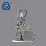 Lab Rotary Vacuum Distiller , Industrial Rotary Evaporator Chemical Resistant