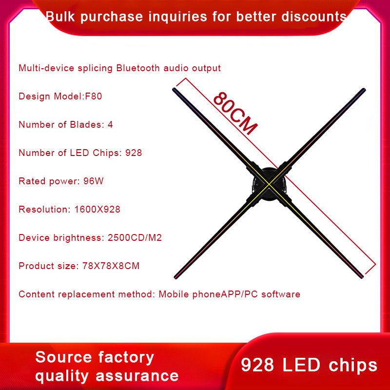 Interactive Holographic Advertising Fan wholesale for Educational Institutions and Trade Shows Dynamic Learning Tools