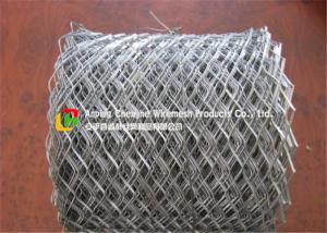 China Lightweight Flattened Expanded Metal Mesh Low Carbon Steel Hot Dipped Galvanized wholesale