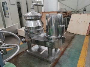 China Disk Type Vegetable Oil Separator , OEM Centrifugal Oil Water Separator wholesale