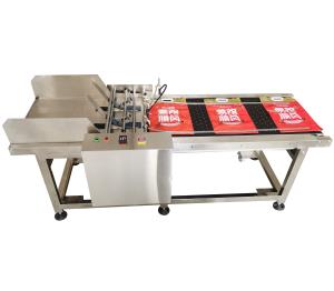 China Vacuum Plastic Bags Double Friction Feeder Machine For Rice Package wholesale