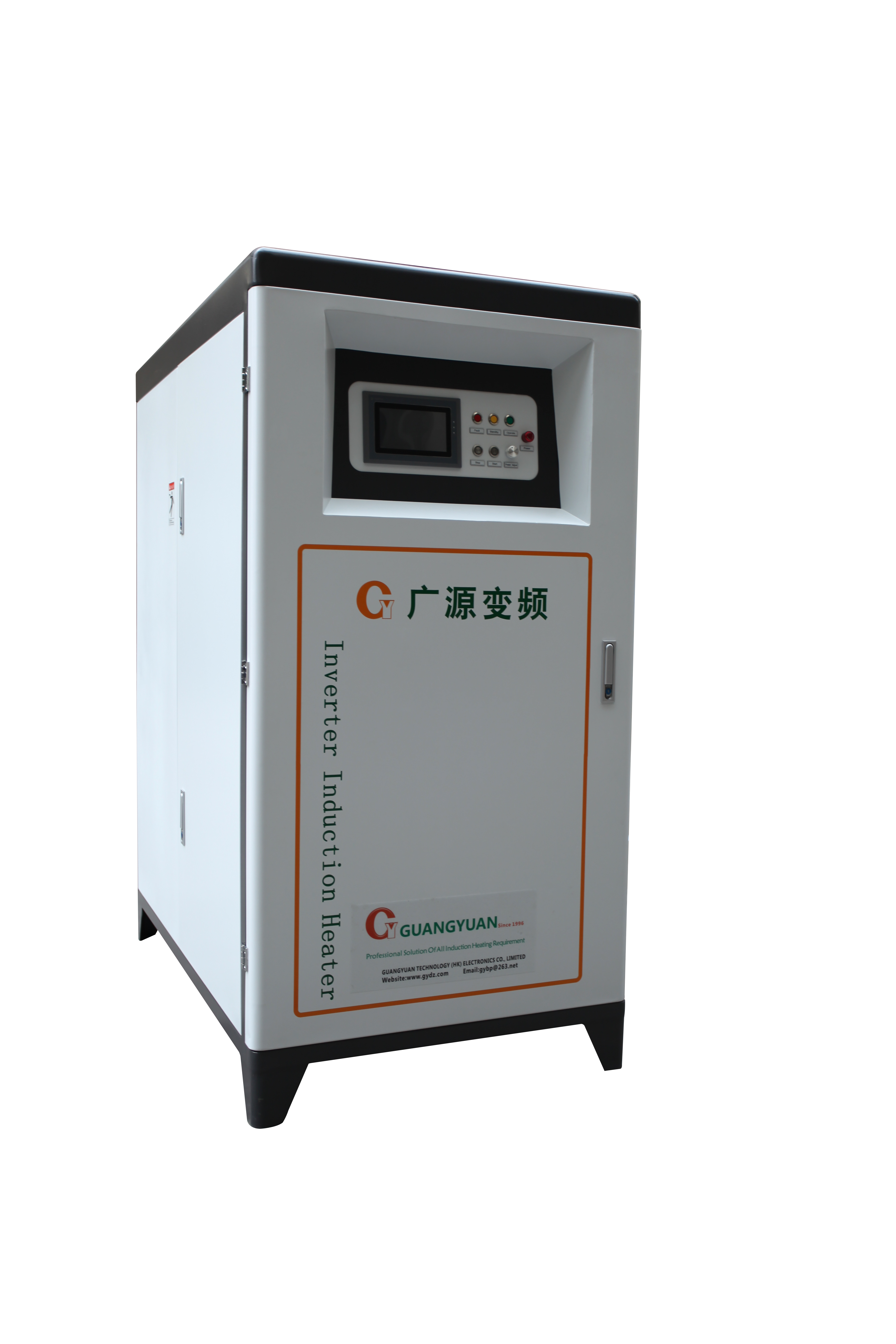 medium frequency induction heating machine