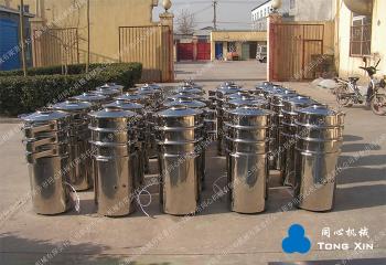 Xinxiang Tongxin Machinery Co., Ltd.