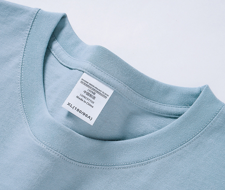 Cool Youth 250g 100% Heavy Weight Cotton Custom T Shirts Blank Plain Men's T-shirts