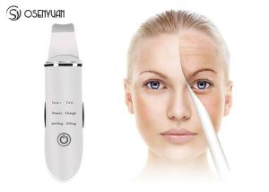 China Ultrasonic Waves Skin Care Machine wholesale