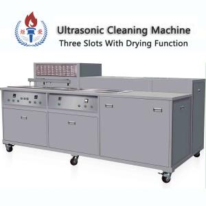 China 25khz Industrial Ultrasonic Washing Machine Factories Multi-Functional wholesale