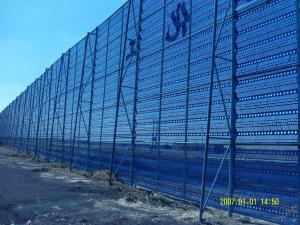 China Anti UV Outdoor Powder Coated Wind Barrier Steel Fence wholesale