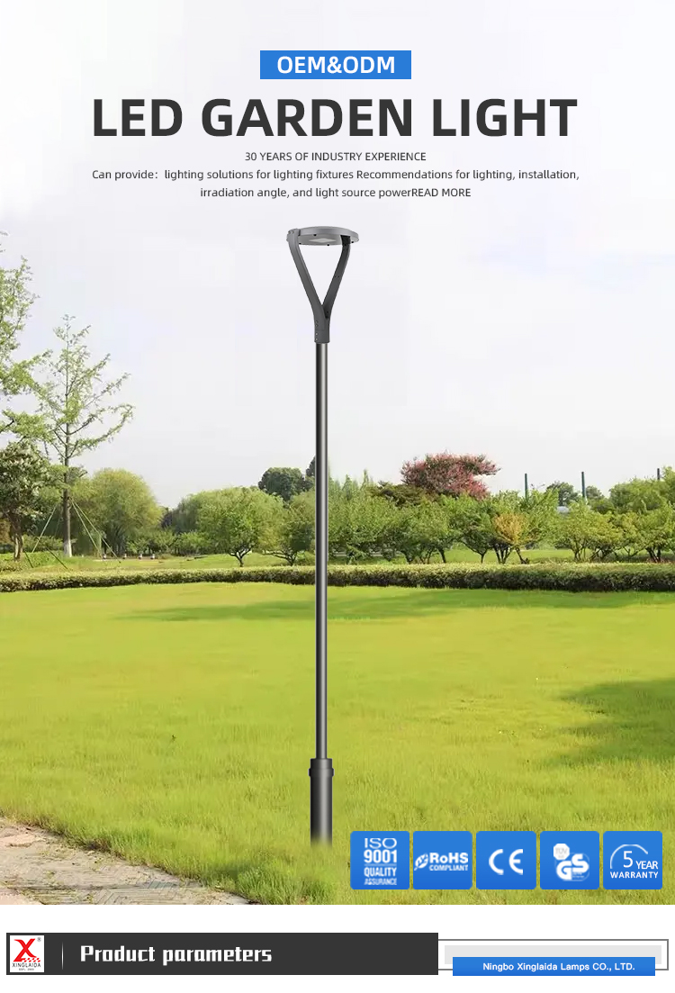 IP65 Garden LED Lamp with Customized 9 Lens 6 Lens 4 Lens and 85-265V Input Voltage