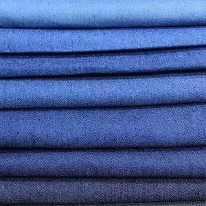 China Breathable Polyester Fabric Functional 8OZ 16S*150D wholesale
