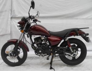 China Off Road Motorcycle Alarm Alloy Wheel wholesale