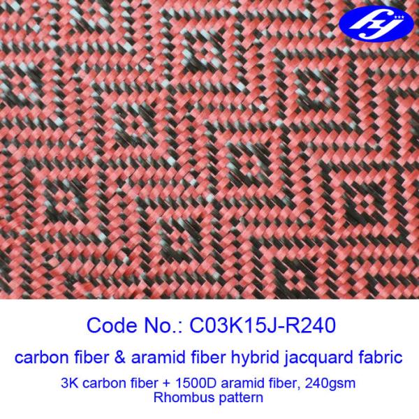 Jacquard Woven Carbon Aramid Fabric / Red Carbon Fiber Cloth With Rhombus