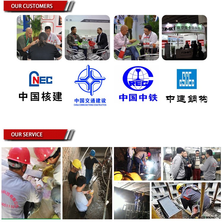 Underwater Chemical Fixing Epoxy Resin With High Loading Capacity And Durability