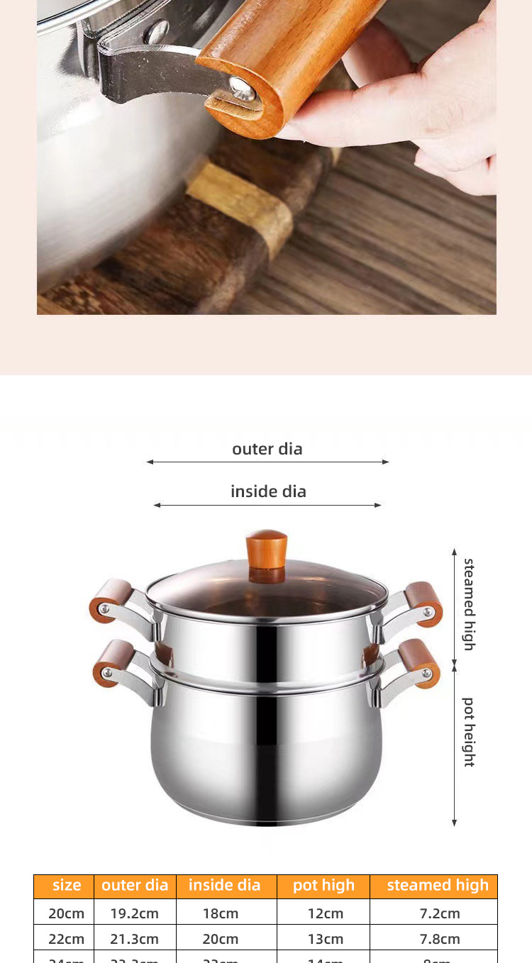 Factory Two Layer Cook Food Steamer Pot 18/8 Stainless Steel Steamer Pot With Wooden Handle