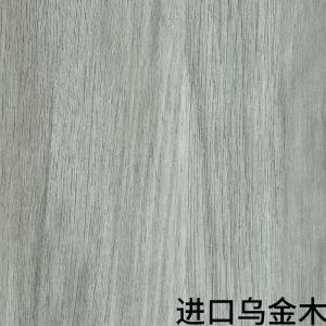 China Anti Scratch PVC Wood Laminate Film For Furniture OEM wholesale