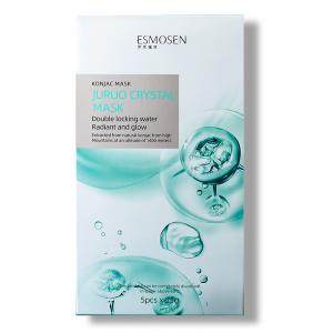 China Office Travel Natural Black Konjac Facial Mask All Skin wholesale