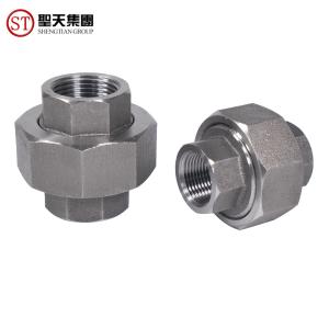 China Dn40 3000# Socket Weld Threaded Stainless Steel Union Coupling wholesale