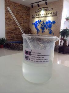 China China supplier provide high purity Magnesium Fluorosilicate CAS12449-55-7 wholesale