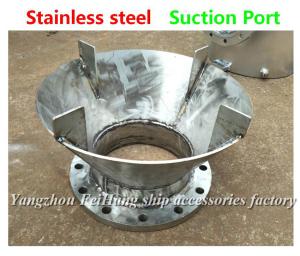 China Stainless steel suction inlet AS10250 CB/t495-95 wholesale