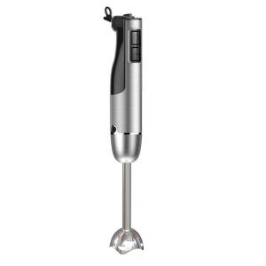China 1200W Immersion Stick Blender 1 Year Warranty 6-12 Speeds wholesale