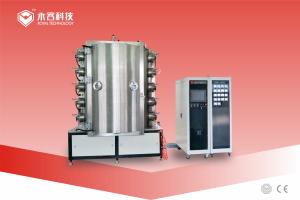 China Stainless Steel Furniture PVD Arc Coating Machine wholesale