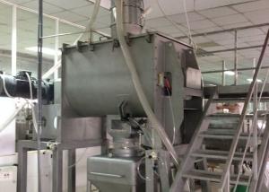 China Food Additive Stainless Steel Ribbon Blender High Automation For Food Mix Plant wholesale
