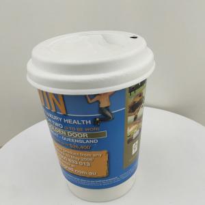 China Eco Friendly Double Wall Paper Cup 10 Oz Disposable Insulation For Hot Drink wholesale
