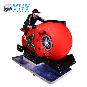 China 9D Virtual Reality Motorcycle Ride wholesale