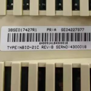 China ABB NMTU-21 3BSE017427R1 Resistor Power Module wholesale