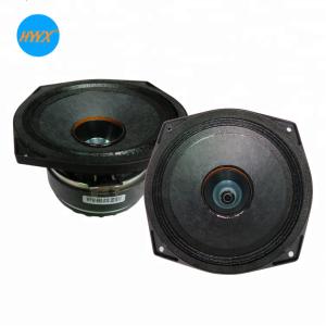 China Titanium Diaphragm 6.5 Inches 18kHz Audio Coaxial Speakers wholesale