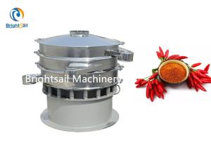 China Ss304 Spice Powder Sifting Machine , Red Pepper Turmeric Vibrating Screener wholesale