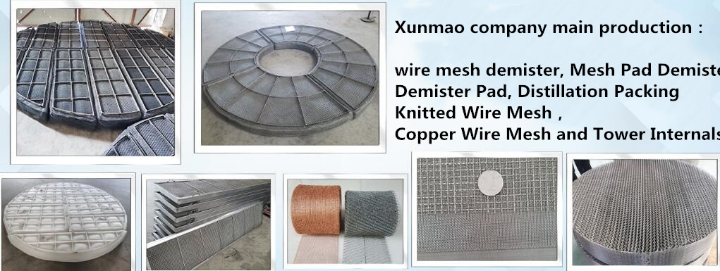 PP SS304 2205 Knitmesh Demister Pad 4718-100mm 144Kg/M3