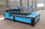 Universal aluminum steel kingcutting cnc plasma cutting machine