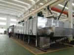 Pellets Low Temperature PVC Conveyor Belt Dryer Explosion Proof