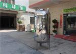 Stainless Steel Water Storage Tank / SS316 & SS 304 Reverse Osmosis Tank