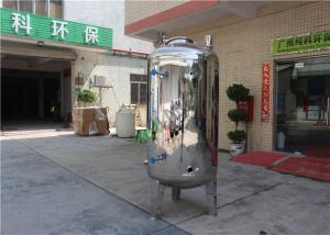 China Stainless Steel Water Storage Tank / SS316 &amp; SS 304 Reverse Osmosis Tank wholesale