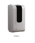 26.2CM 1000ml Touchless Sensor Hand Spray Dispenser