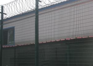 China Anti-Climb Wire Mesh Fencing Panels wholesale