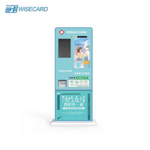 China Touch Screen Self Service Payment Machine wholesale