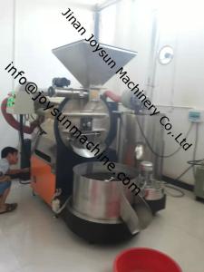 China 20kgs Coffee House Commercial Coffee Roaster Coffee Roasting Equipment wholesale