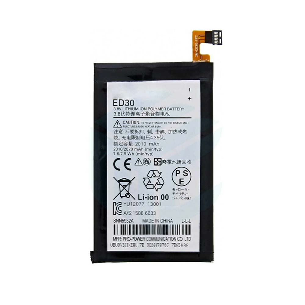 ED30 Motorola Mobile Phone Battery Moto G 2nd Generation Battery 2010 2070 mAh