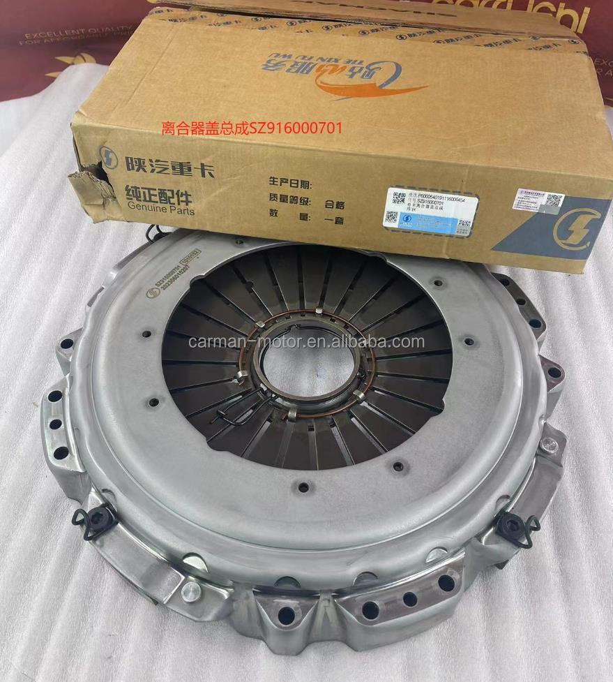 Long Lasting Clutch Cover Assembly For SHACMAN Heavy Truck Spare Parts