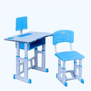 China Children'S Ergonomic Desk Chair Steel Plywood Blue Modern Furniture 25 Inch wholesale